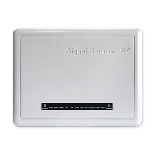 荣昌区狮王DX5008型高考5G信号屏蔽器